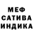 Кетамин VHQ Tara Chapman