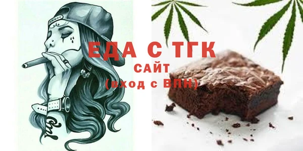 марки lsd Арсеньев