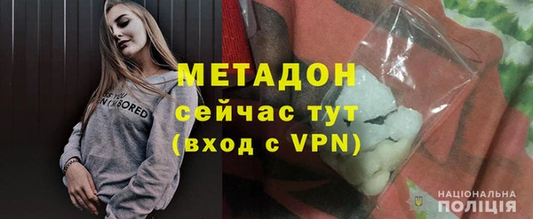 дмт Аркадак