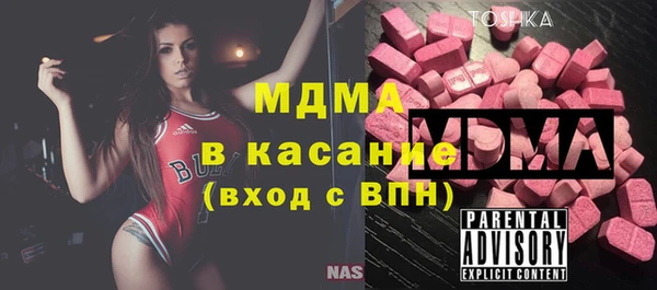 jwh Армянск