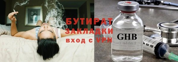 дмт Аркадак