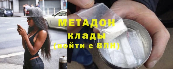 дмт Аркадак