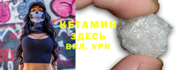 дмт Аркадак