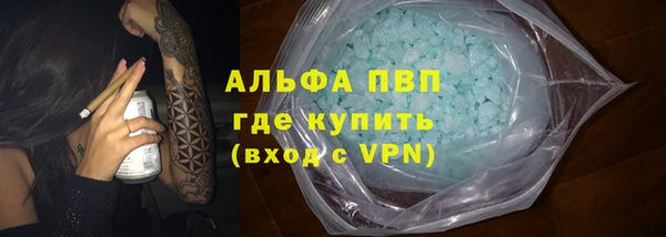 дмт Аркадак