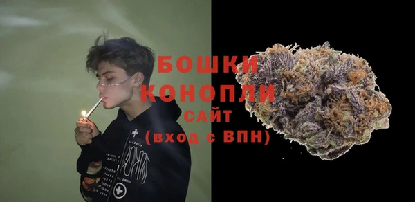 jwh Армянск