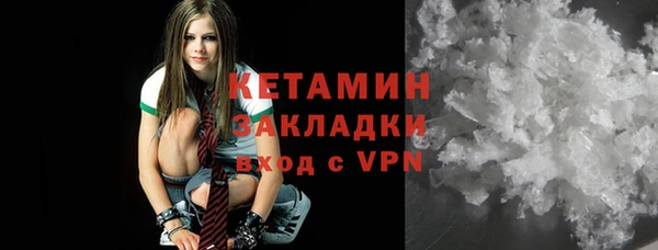 jwh Армянск