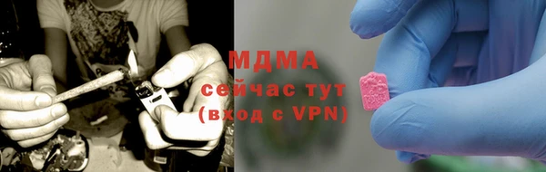 дмт Аркадак