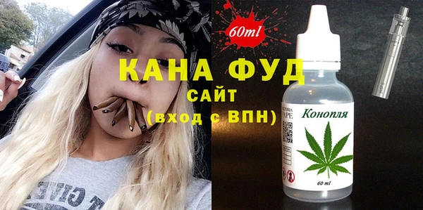 дмт Аркадак