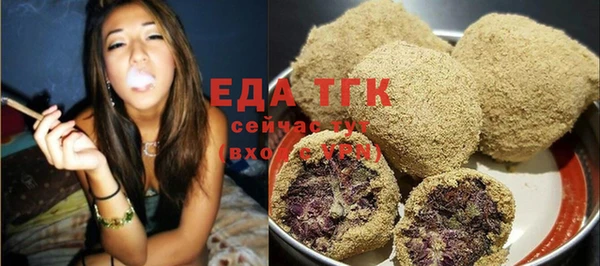 дмт Аркадак
