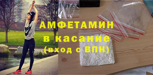марки lsd Арсеньев