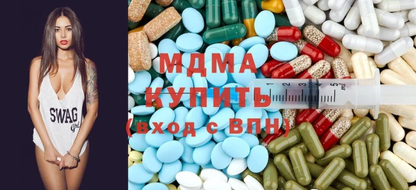 дмт Аркадак