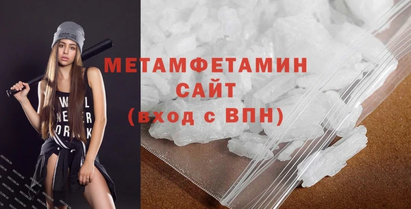 синтетический гашиш Остров