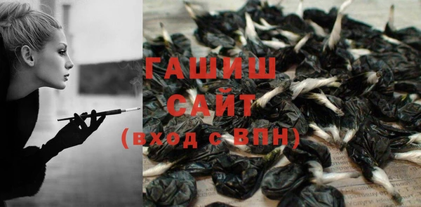jwh Армянск