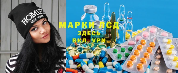 jwh Армянск