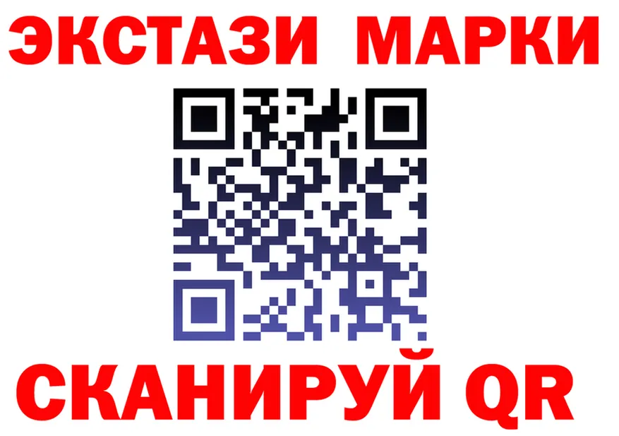 МЕФ мука сайт площадка omg Старица