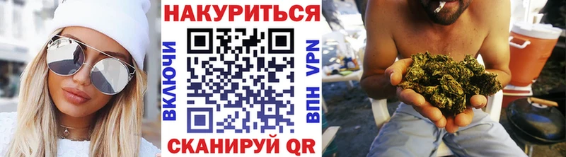 MEGA вход  Старица  Бошки марихуана Bruce Banner 